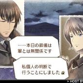 Valkyria-Chronicles-3-42.jpg