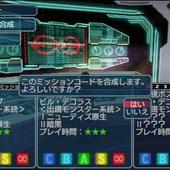 434320101022101237.jpg