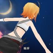 Project-DIVA-Extend-245.jpg