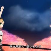 Project-DIVA-Extend-246.jpg