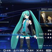 Project-DIVA-Extend-247.jpg