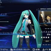 Project-DIVA-Extend-249.jpg