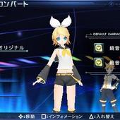 Project-DIVA-Extend-253.jpg