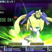 7th-Dragon-2020-117.jpg