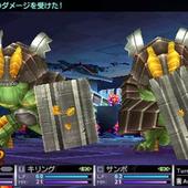 7th-Dragon-2020-14.jpg