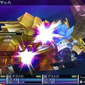 7th-Dragon-2020-159.jpg