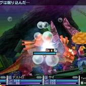 7th-Dragon-2020-176.jpg