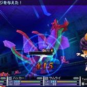 7th-Dragon-2020-179.jpg