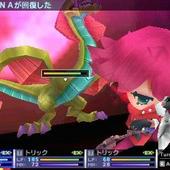 7th-Dragon-2020-217.jpg