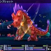 7th-Dragon-2020-224.jpg