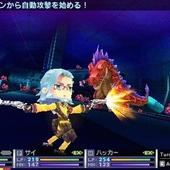 7th-Dragon-2020-225.jpg