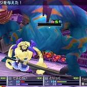 7th-Dragon-2020-237.jpg