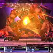 7th-Dragon-2020-243.jpg