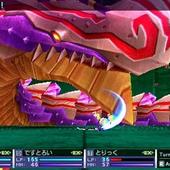 7th-Dragon-2020-248.jpg
