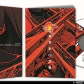 7th-Dragon-2020-30.jpg