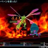7th-Dragon-2020-96.jpg