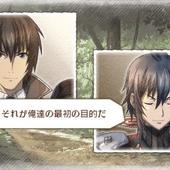 Valkyria-Chronicles-3-Extra-Edition-11.jpg