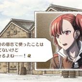 Valkyria-Chronicles-3-Extra-Edition-24.jpg