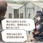 Valkyria-Chronicles-3-Extra-Edition-30.jpg
