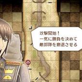 Valkyria-Chronicles-3-Extra-Edition-36.jpg