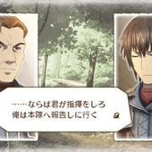 Valkyria-Chronicles-3-Extra-Edition-39.jpg