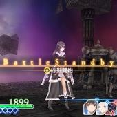 Shining-Ark-152.jpg