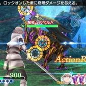 Shining-Ark-159.jpg