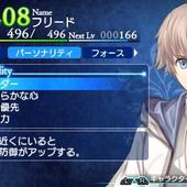 Shining-Ark-165.jpg