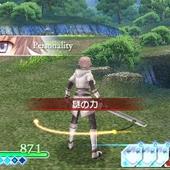 Shining-Ark-166.jpg