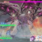Shining-Ark-176.jpg