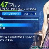 Shining-Ark-231.jpg