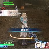 Shining-Ark-232.jpg