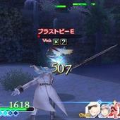 Shining-Ark-236.jpg