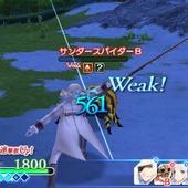 Shining-Ark-237.jpg