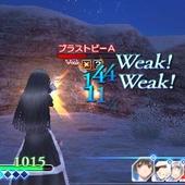 Shining-Ark-244.jpg