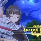 Shining-Ark-246.jpg