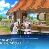 Shining-Ark-33.jpg