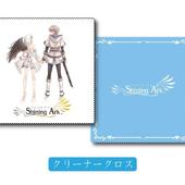 Shining-Ark-49.jpg