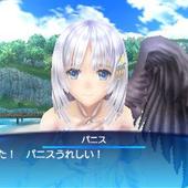 Shining-Ark-5.jpg