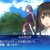 Shining-Ark-64.jpg