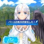 Shining-Ark-72.jpg