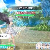 Shining-Ark-74.jpg