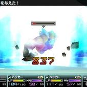 7th-Dragon-2020-II-106.jpg