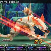 7th-Dragon-2020-II-16.jpg