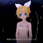Project-DIVA-f-136.jpg