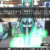 Project-DIVA-f-147.jpg