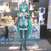 Project-DIVA-f-148.jpg