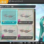 Project-DIVA-f-164.jpg