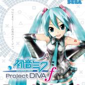 Project-DIVA-f-19.jpg