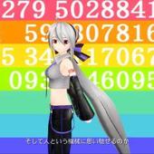 Project-DIVA-f-245.jpg